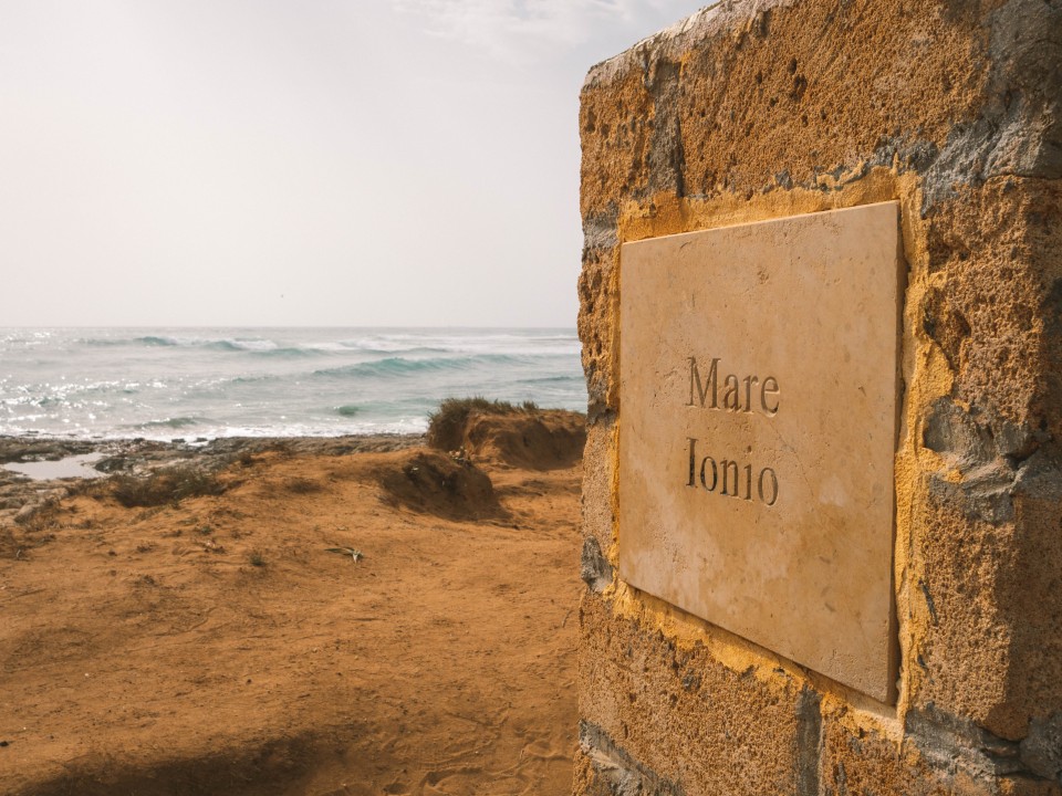 Isola delle Correnti